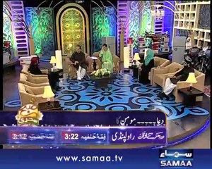 Subah Sehri Samaa Kay Saath, 08 July 2014 Samaa tv