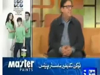 Retired Chief Justice of Pakistan Iftikhar Chaudhry’s demand to issue him a plot