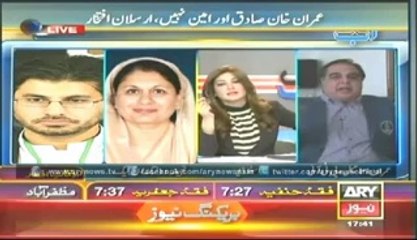 Harsh words between Arsalan Iftikhar & Imran ismail PTi in a Live Show