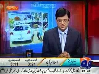 Aaj Kamran Khan K Sath 7th July 2014 On GEO News