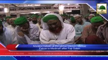 News 04 July - Madani Halqah at the global Madani Markaz Faizan e Madina after Fajr Salah (1)
