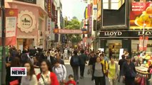 Korea's household debt reaches record high in May