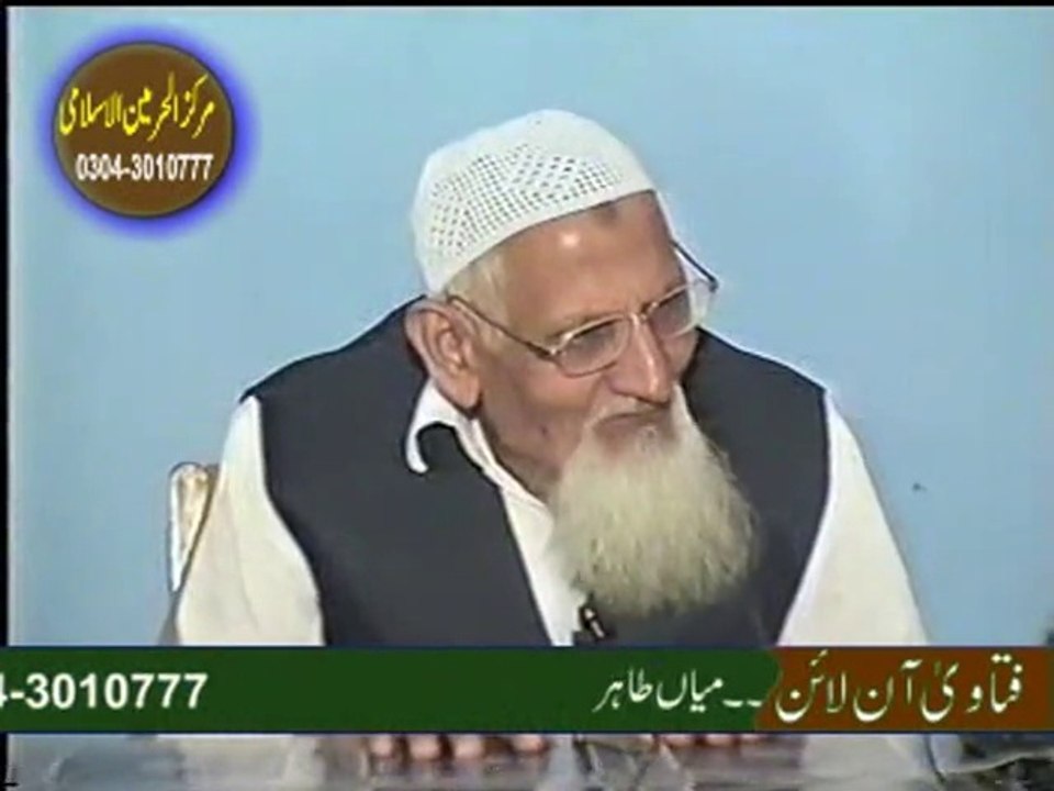 Suitable Fatwa of Imam Abu Hanifa RA to allow Charity / Zakat  for Sadat (sayed) in disastrous situations - Maulana Ishaq