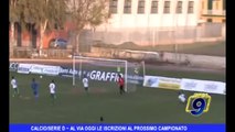 Calcio/Serie D | Al via oggi le iscrizioni al prossimo campionato