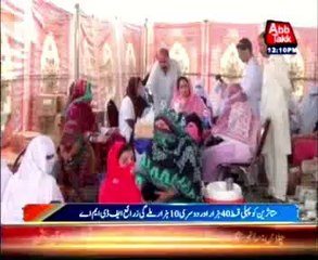 Ramzan package for IDPs yet not received by affectees