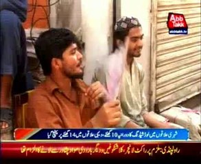 Power shortfall exceeds 4,000MW