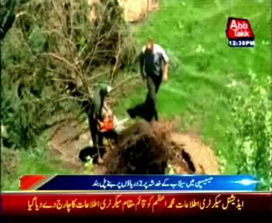 Typhoon Neoguri Pounds Japan’s Okinawa at Speeds of 108 Miles Per Hour