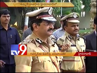 Telangana fumes as Governor gets more power over Hyderabad