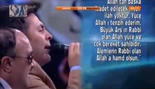 Abdurrahman Önül-Muhammed(s.a.s)