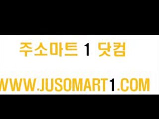 【www.jusomart1.com】∥【주소마트1닷컴】 ⑹대전오피㌔강서오피ꇋ서초오피μ㈯