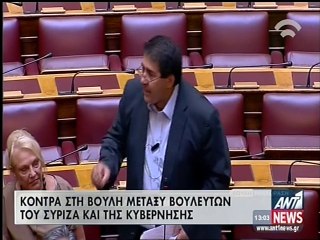 Κόντρα Διαμαντόπουλου-Τζαμτζή για τον Ξηρό