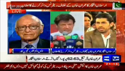 Download Video: Kanwar Dilshad & Senator S.M. Zafar Arsalan Iftikhar's application against Imran Khan have no legal ground