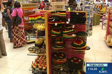 Барбадос 3 - Отдых и туризм