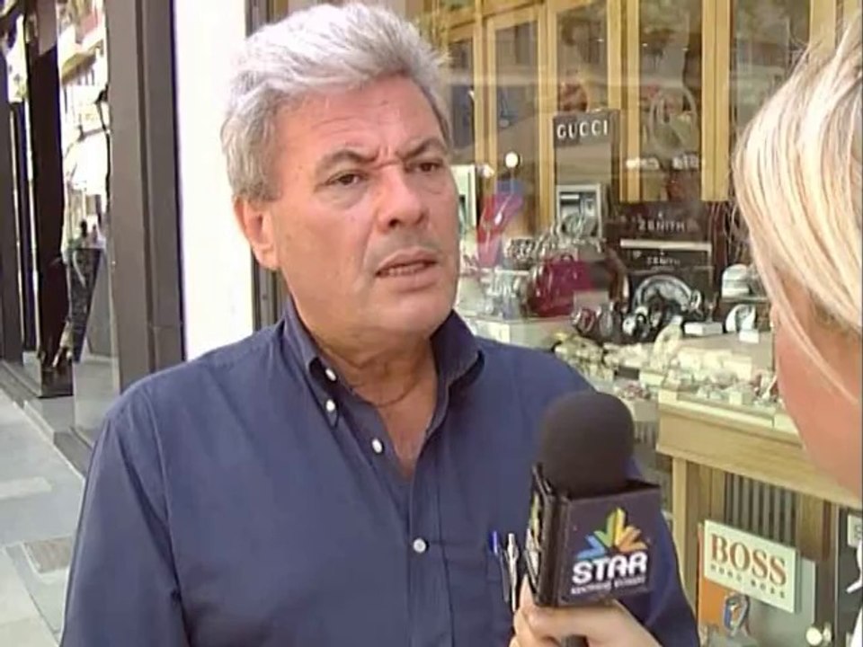 Κινητοποιήσεις για τς Κυριακές στην Χαλκίδα (vi...