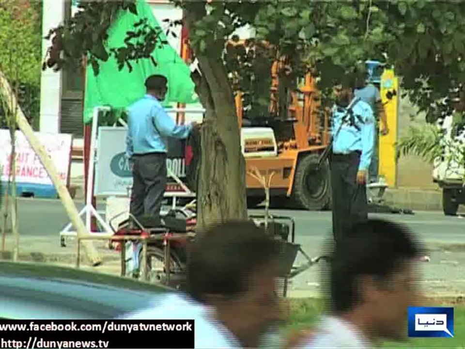 Dunya News - 'Suspect' arrested at Lahore airpo...