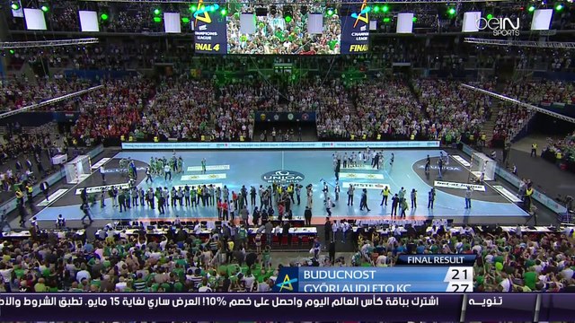 buducnost /gyori fianl ehf champions league handball (kefah rabah )