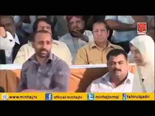 انقلاب کے لیے ہمارے سینے حاضر ہیں