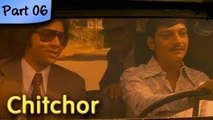 Chitchor - Part 06 of 09 - Best Romantic Hindi Movie - Amol Palekar, Zarina Wahab