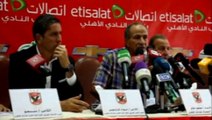المؤتمر الصحفي لتقديم خوان جاريدو مدرب الأهلي المصري الجديد