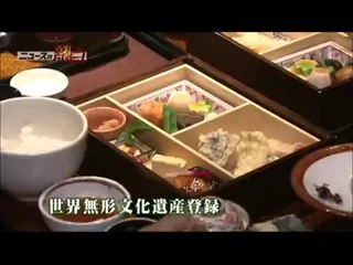 火曜アンカー　有本香