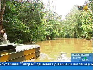 Австралия - Отдых и туризм