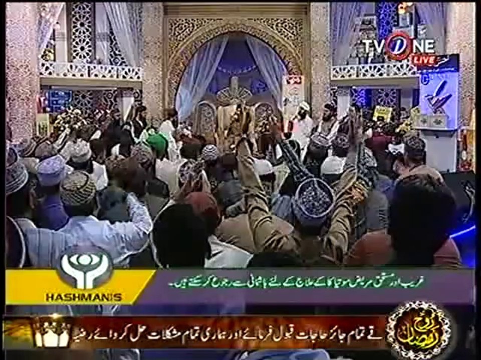 Title Naat of Album Sarkar Ka Madina By Muhammad Owais Raza Qadri New Naat 2014