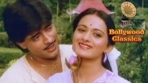 Na Kaho Na Haan Kaho - Best Of Mohammed Aziz - Ravindra Jain Hits - Babul