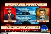 Samaa News Hour Usama Ghazi with MQM Rashid Godil (07 July 2014)