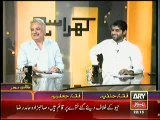 Excellent Reply By Hassan Baig(ISF) To Arsalan Iftakhar