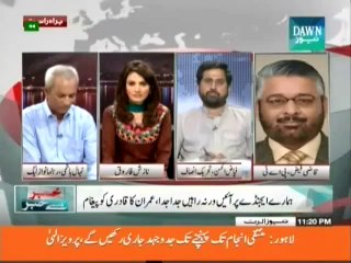 Khabar Say Khabar - 7th July 2014 . - Sheikh Rasheed Exclusive_youtube_original