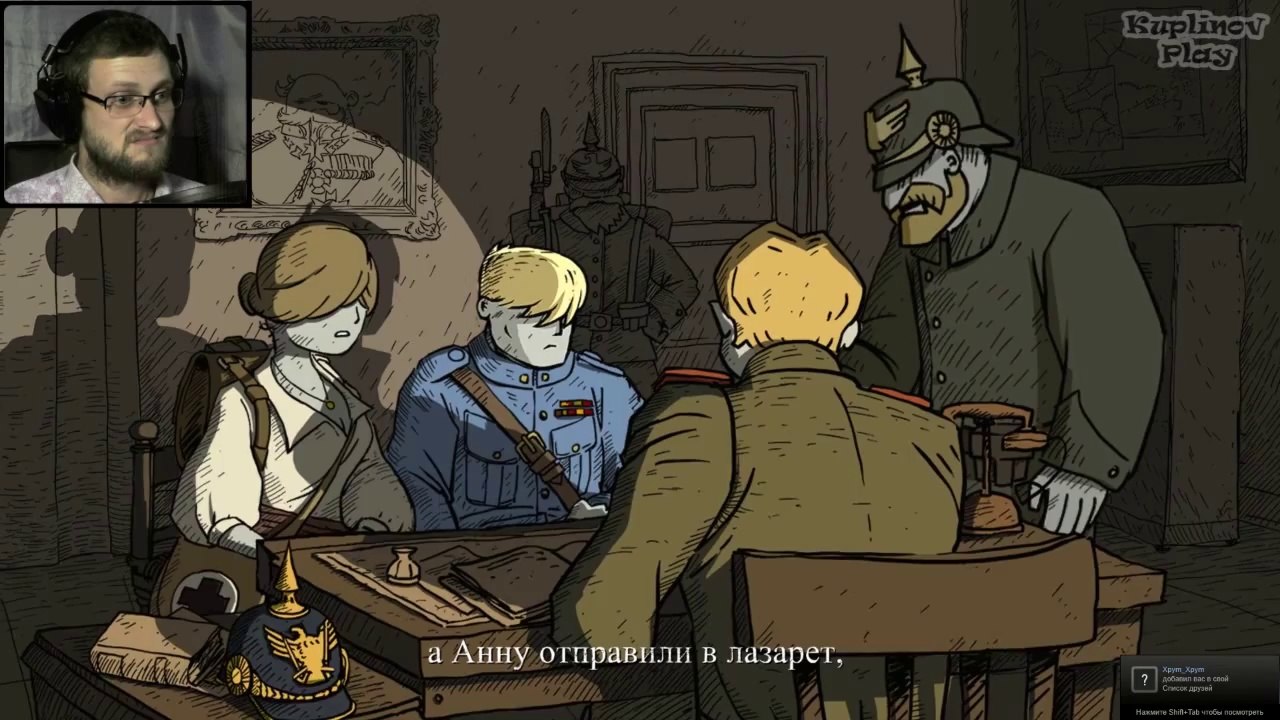 Valiant Hearts  The Great War ► ГАЗЫ ► #8
