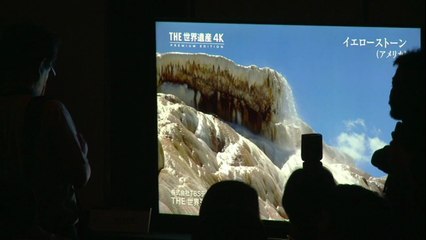 Le Japon test la diffusion de programmes télévisés en 4K