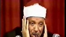 abd el basset coran islam kuran