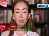 ريهام سعيد وحكايتها مع مدفع رمضان 