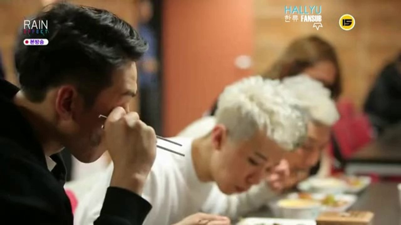Rain Effect E03