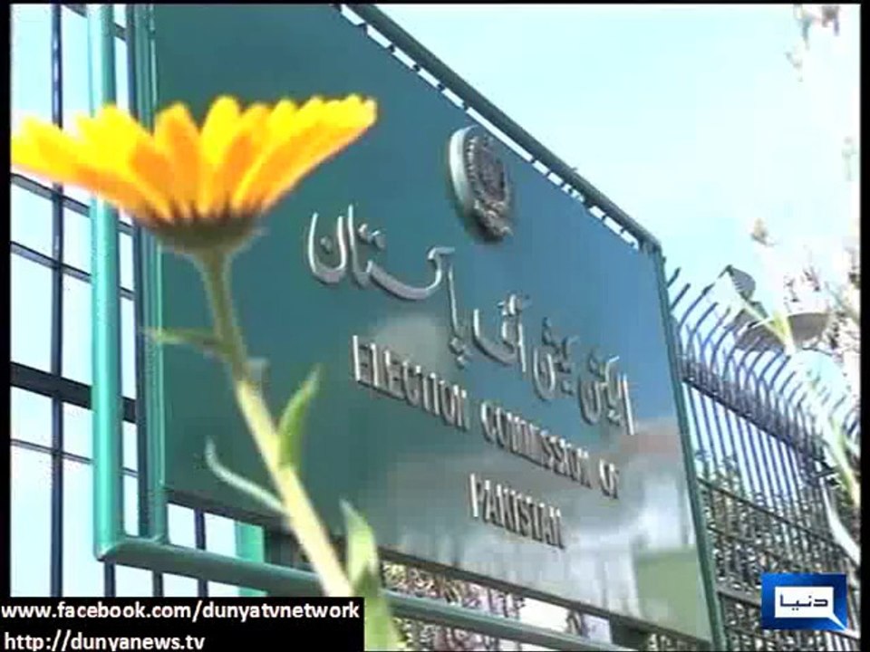 Dunya News - Lawyers should also be given way to the post of CEC: Khursheed Shah
