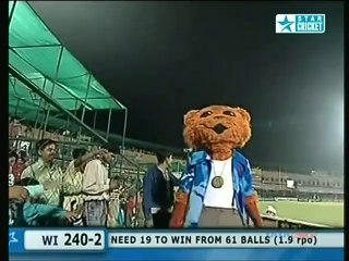 Brian Lara's 1000th Four in ODI.