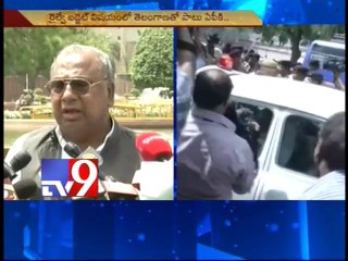 Railway Budget does injustice to AP and Telangana - VH