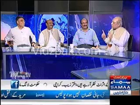 PTI Asad Umer vs PML N Mushaidullah Khan - mard ke bachay bano - Asad Umer to PML N