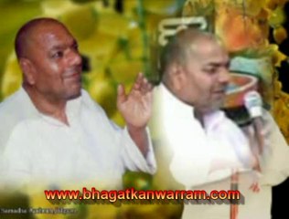 Jai Samadha - Satguru Shiv Bhajan Ja Bol - Late Rajesh Kumar