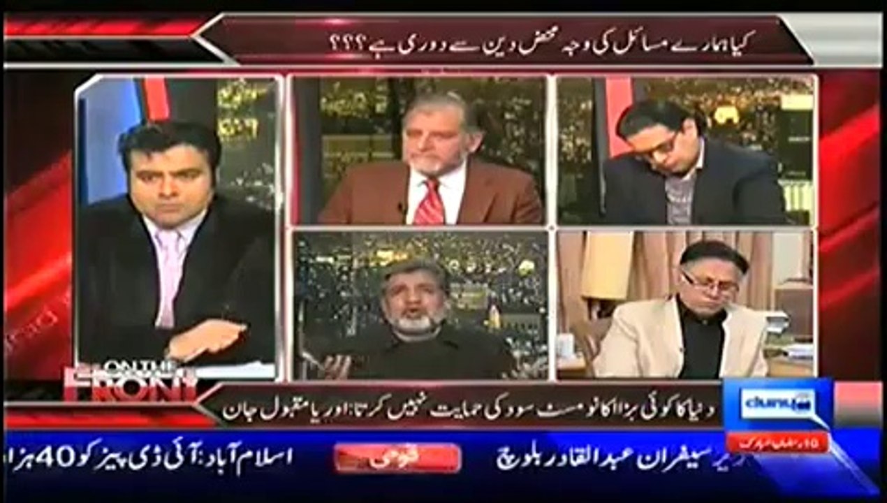 On The Front – 8th July 2014