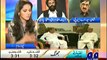 Newsroom On Geo News (Hukumat Aur Idaroon Ki Rid Kamzoor..Masail Ka Hal Na Mumkin..) – 8th July 2014