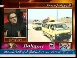 Live With Dr  Shahid Masood - 8th July 2014