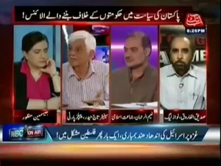 Tonight With Jasmeen - 8th July 2014 - (Pakistan Ki Siyasat Mein Hukumat Ke Khilaf.- 8 july 2014