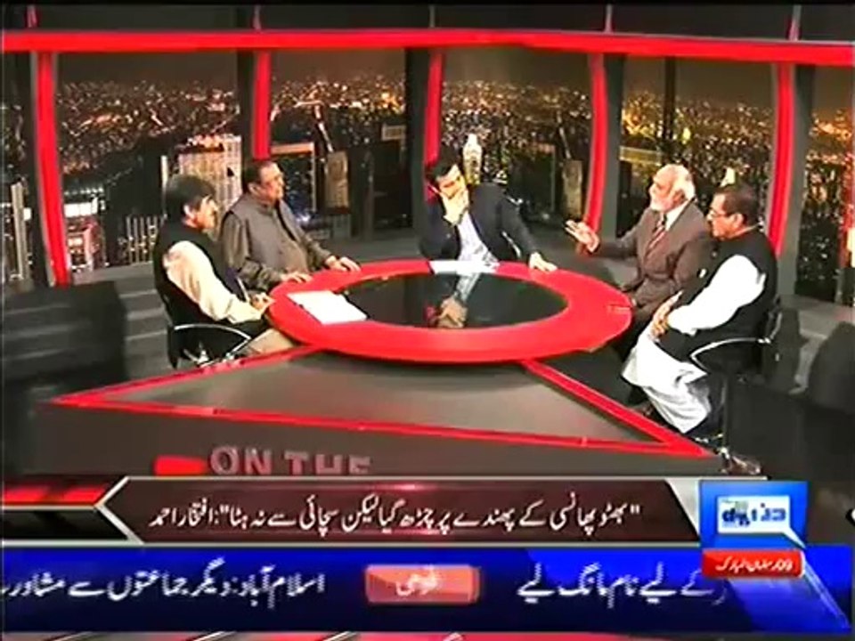 Iftikhar Ahmad Vs Haroon Rasheed