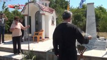Επιμνημόσυνη δέηση στην Ποντοκερασιά Κιλκίς (6 Ιουλίου 2014)