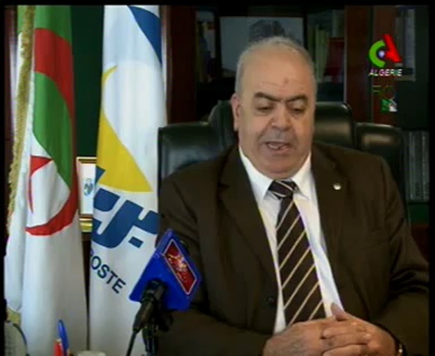 Algerie,Poste,nveau cheque CCP