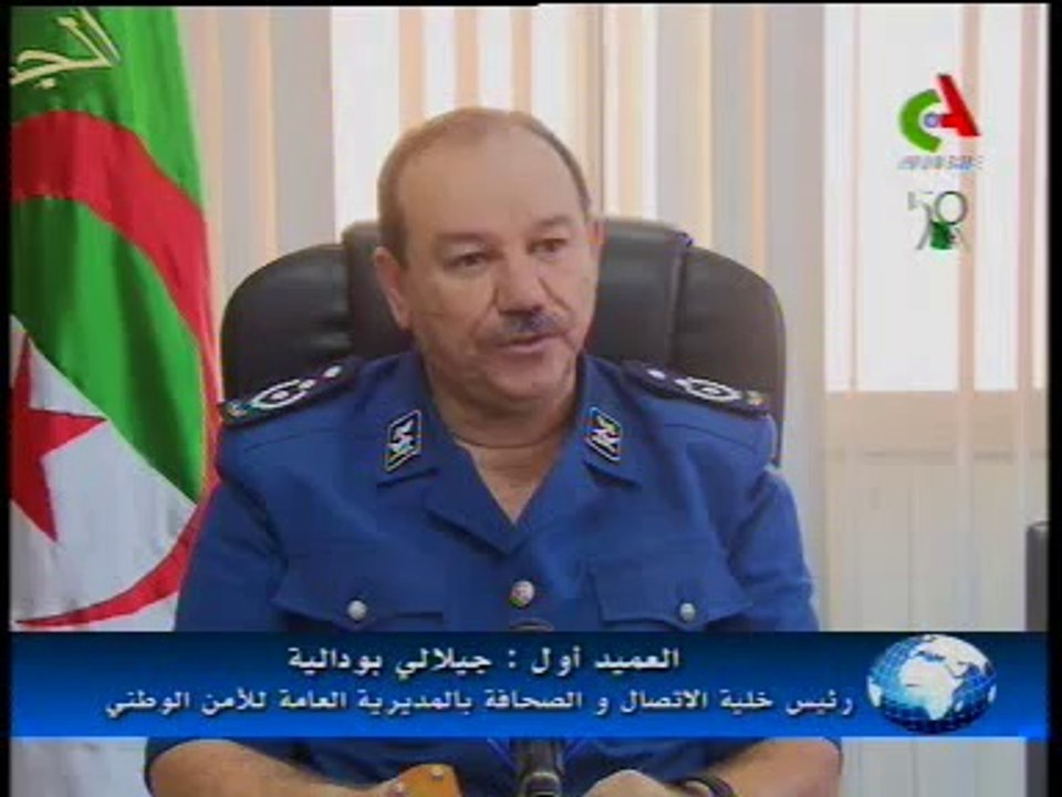 Algerie,Police,systeme LAPI,chasseur de véhicules volés