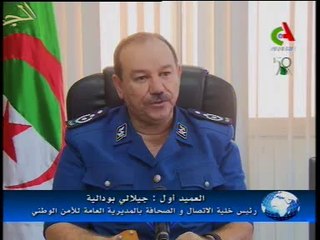 Algerie,Police,systeme LAPI,chasseur de véhicules volés