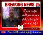 Karachi CCTV footage of shocking murder of Karachi policeman ASI Tahir Ghazi